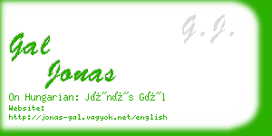 gal jonas business card